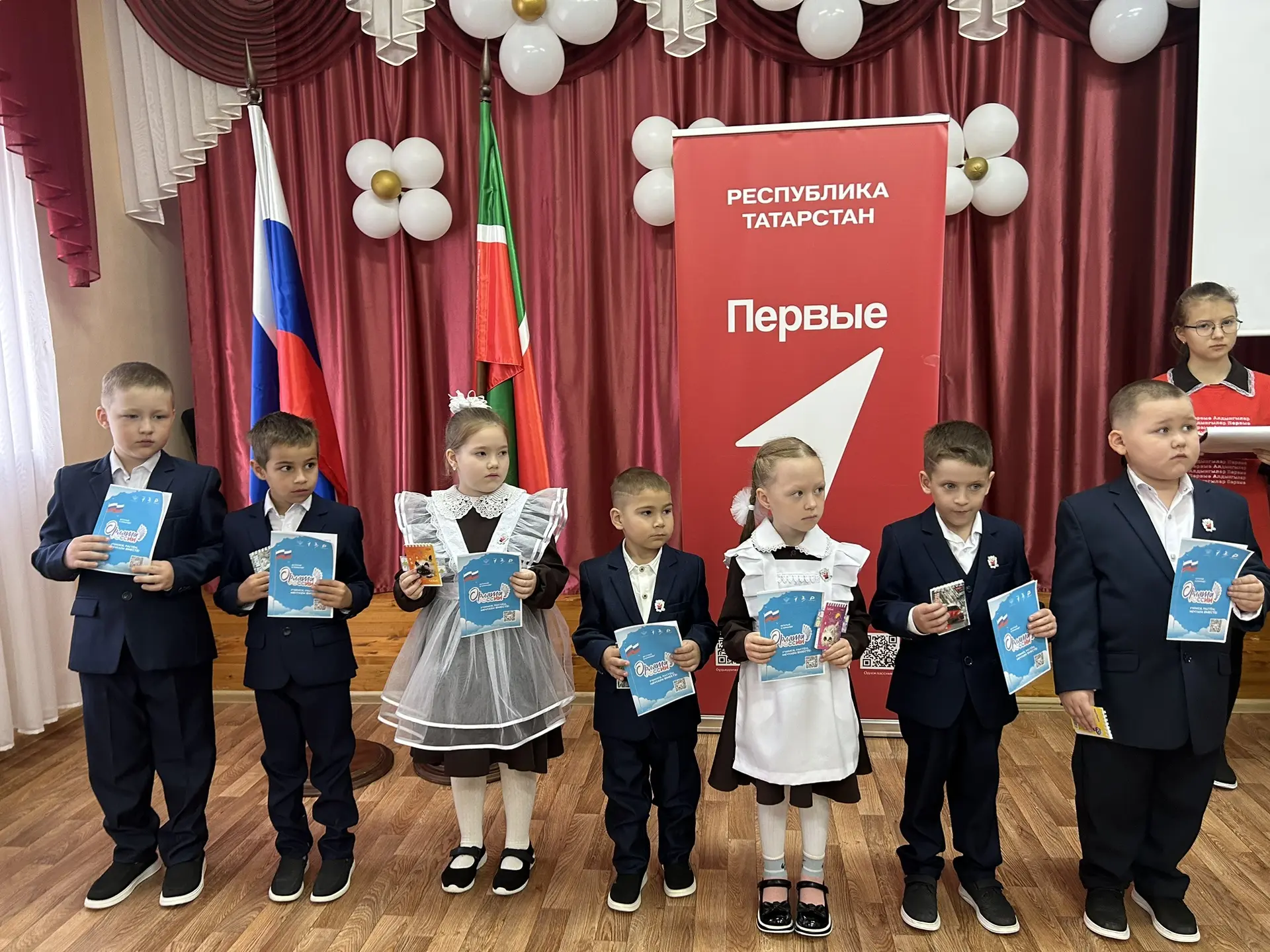 «Россия бөркете» нә багышлау: зур маҗарага беренче адымнар! 🎉