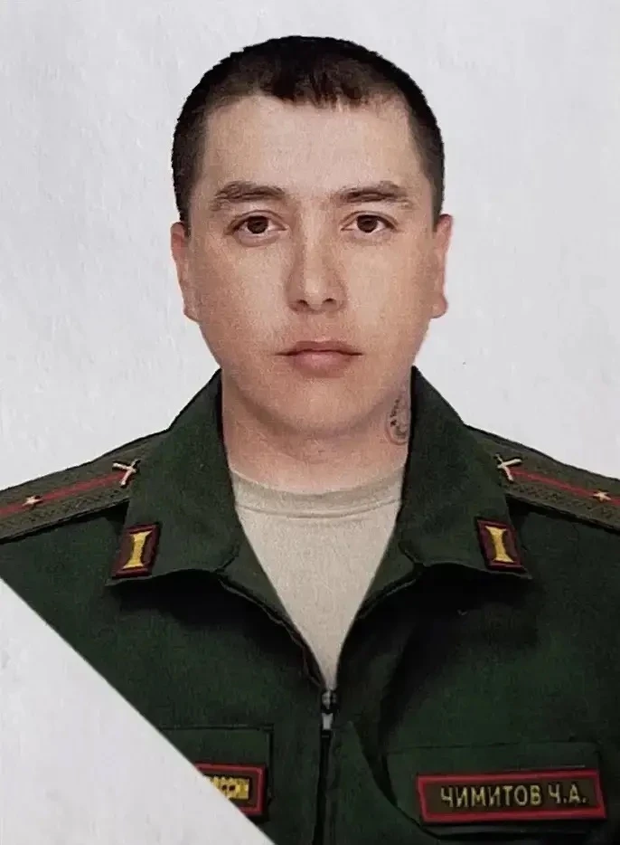 Вечная слава герою!