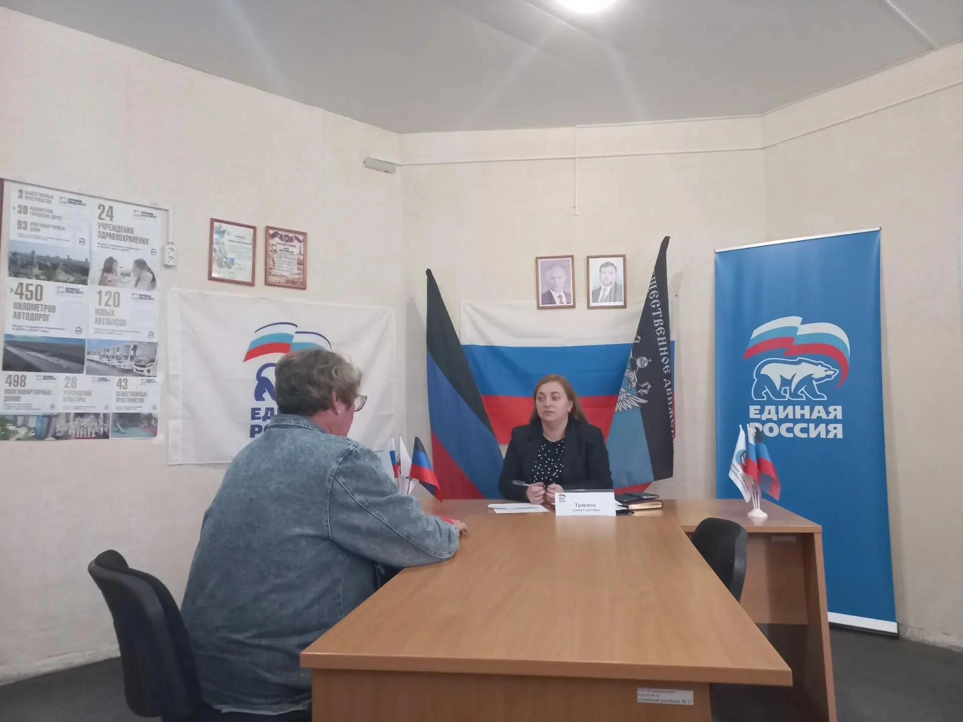 Сегодня, 13 октября, депутат Макеевского городского совета Донецкой Народной Республики...