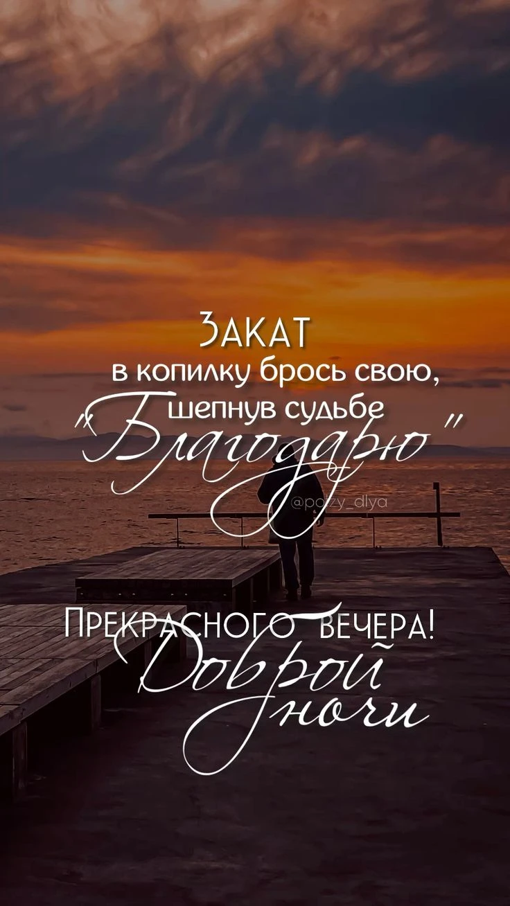 🥰 Ставьте реакции и делитесь открыткой с близкими ❤️