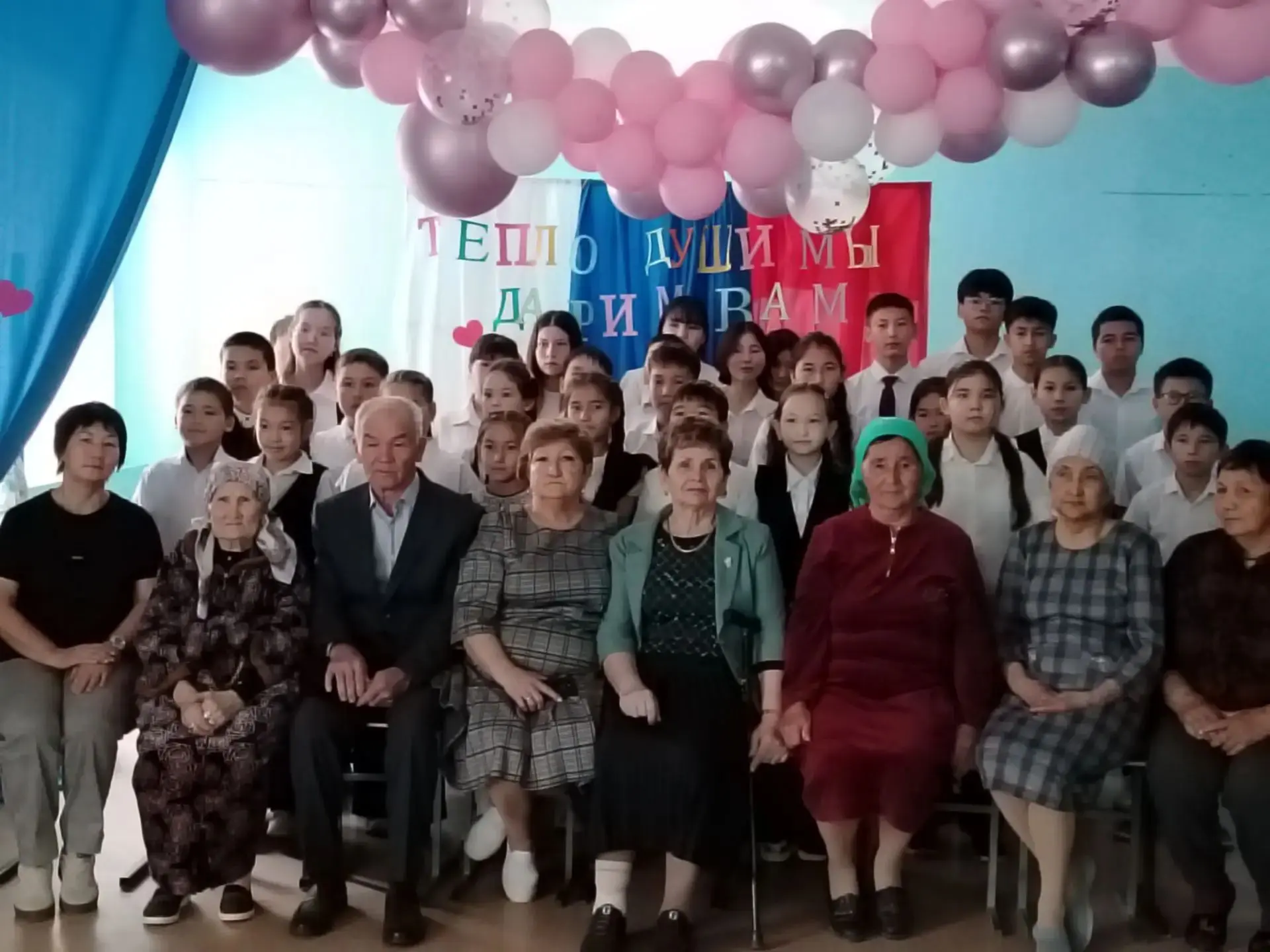 В осеннем календаре есть необычная дата, когда сердце переполняется чувством глубокой п...