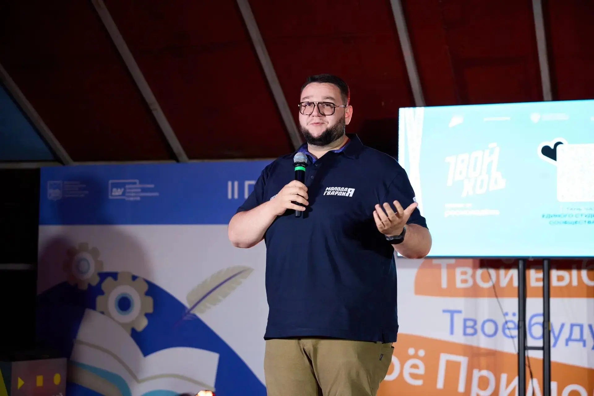 Со 2 по 5 октября во Владивостоке прошёл «Губернаторский слёт способной молодёжи». Почт...