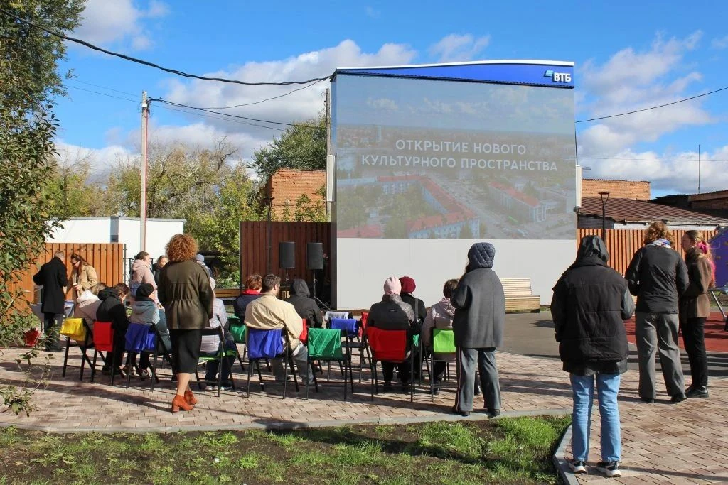 📺 В Кургане открыли уличный мультимедийный экран