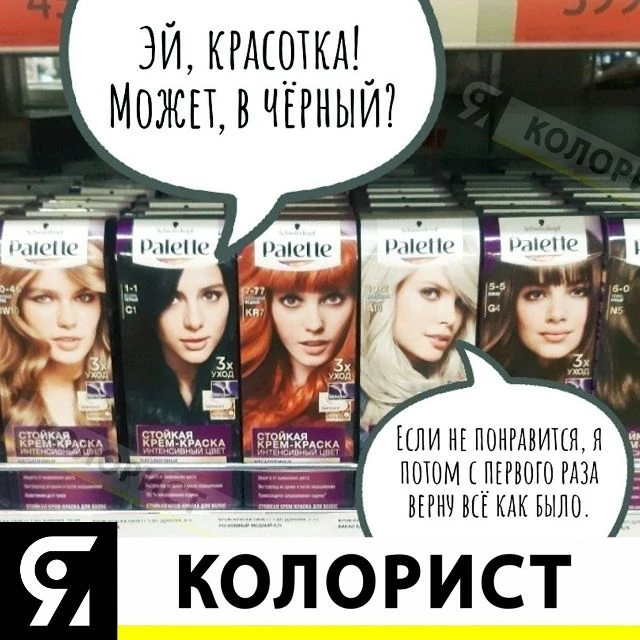Подписывайтесь, чтобы всегда быть в курсе 👇🏻