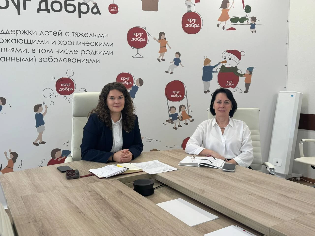 💡Фонд «Круг добра» открывает новые возможности для лечения детей с нейрофиброматозом п...