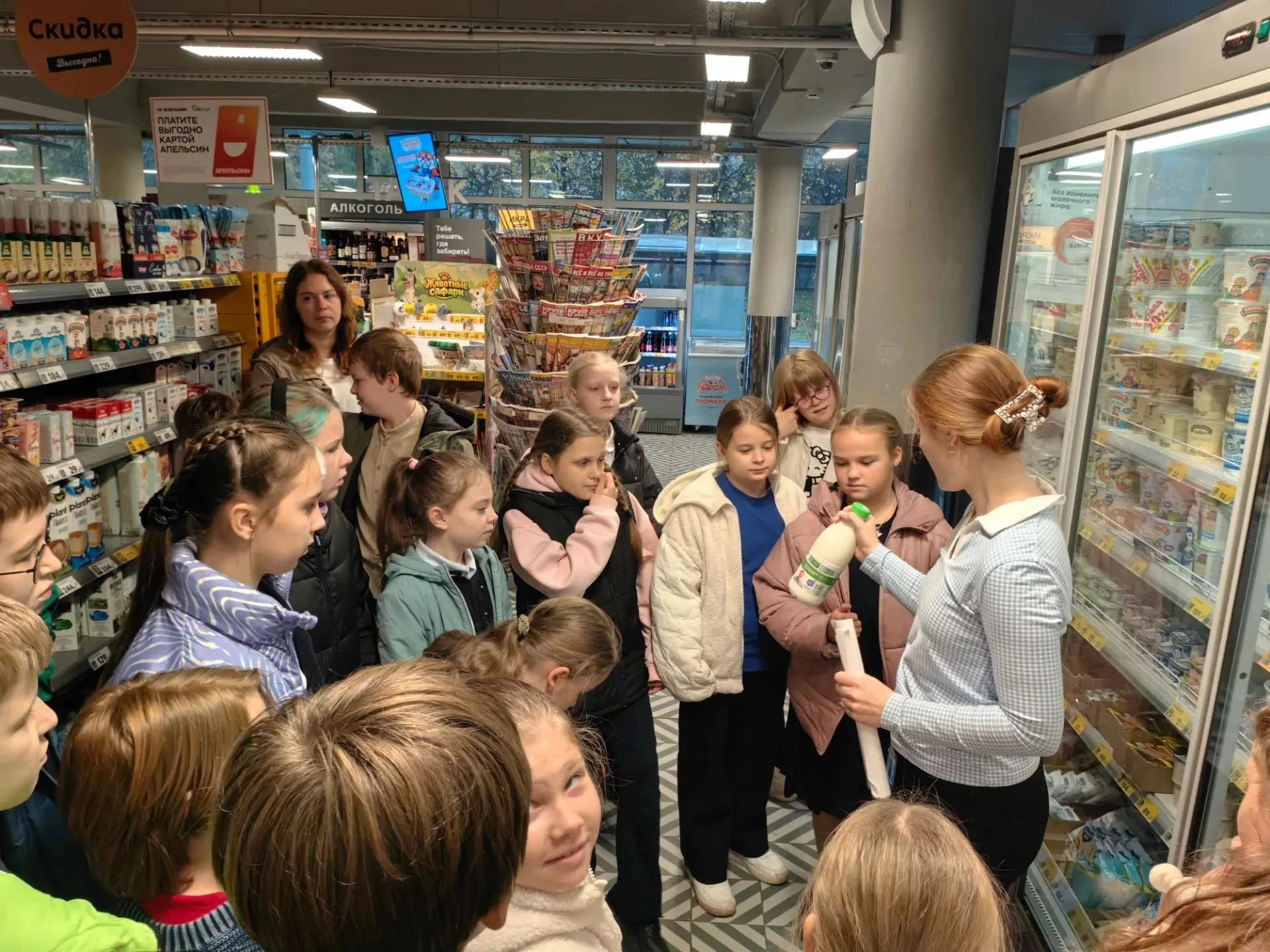 Экскурсия в мир осознанного выбора и здорового питания