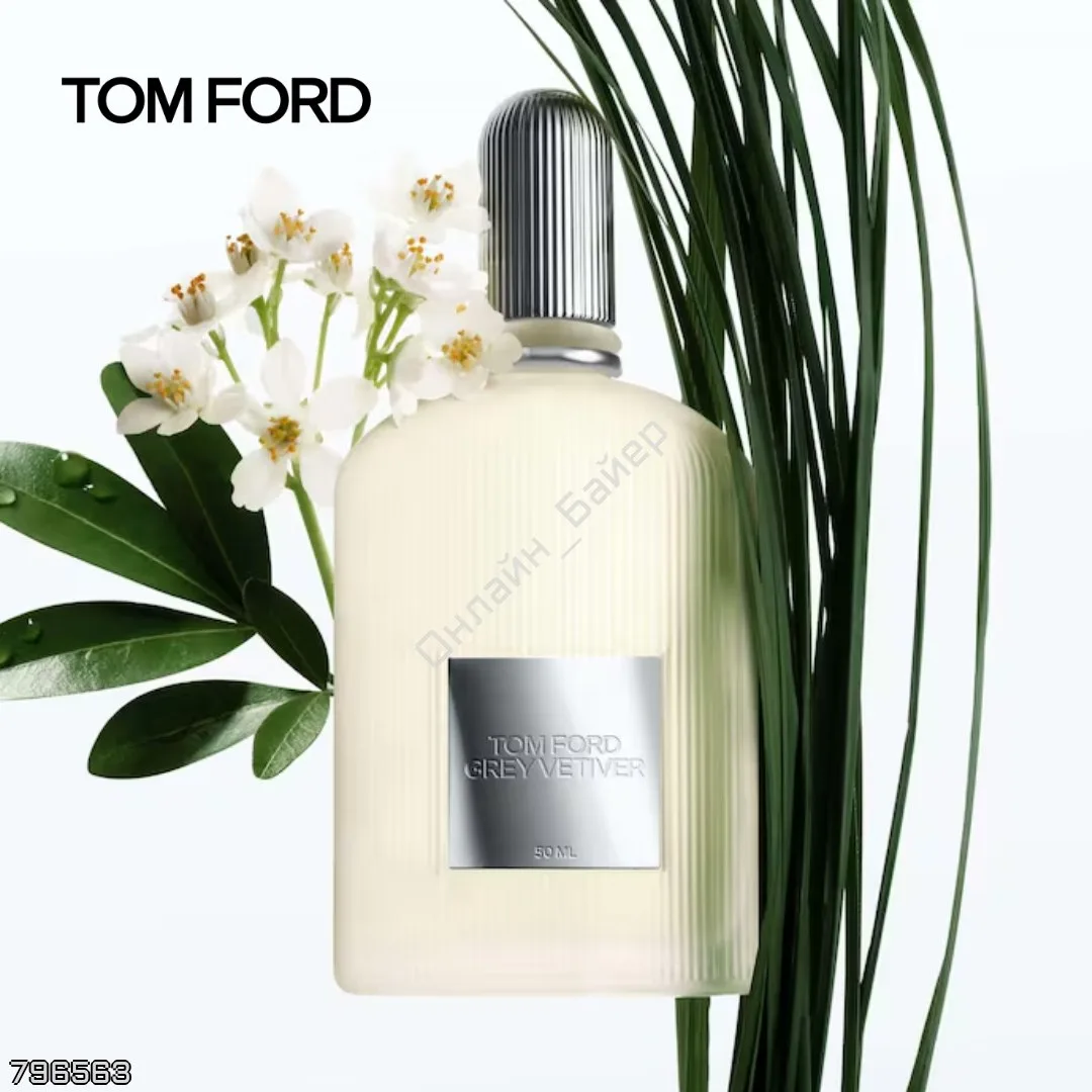Tom Ford 🇺🇸
