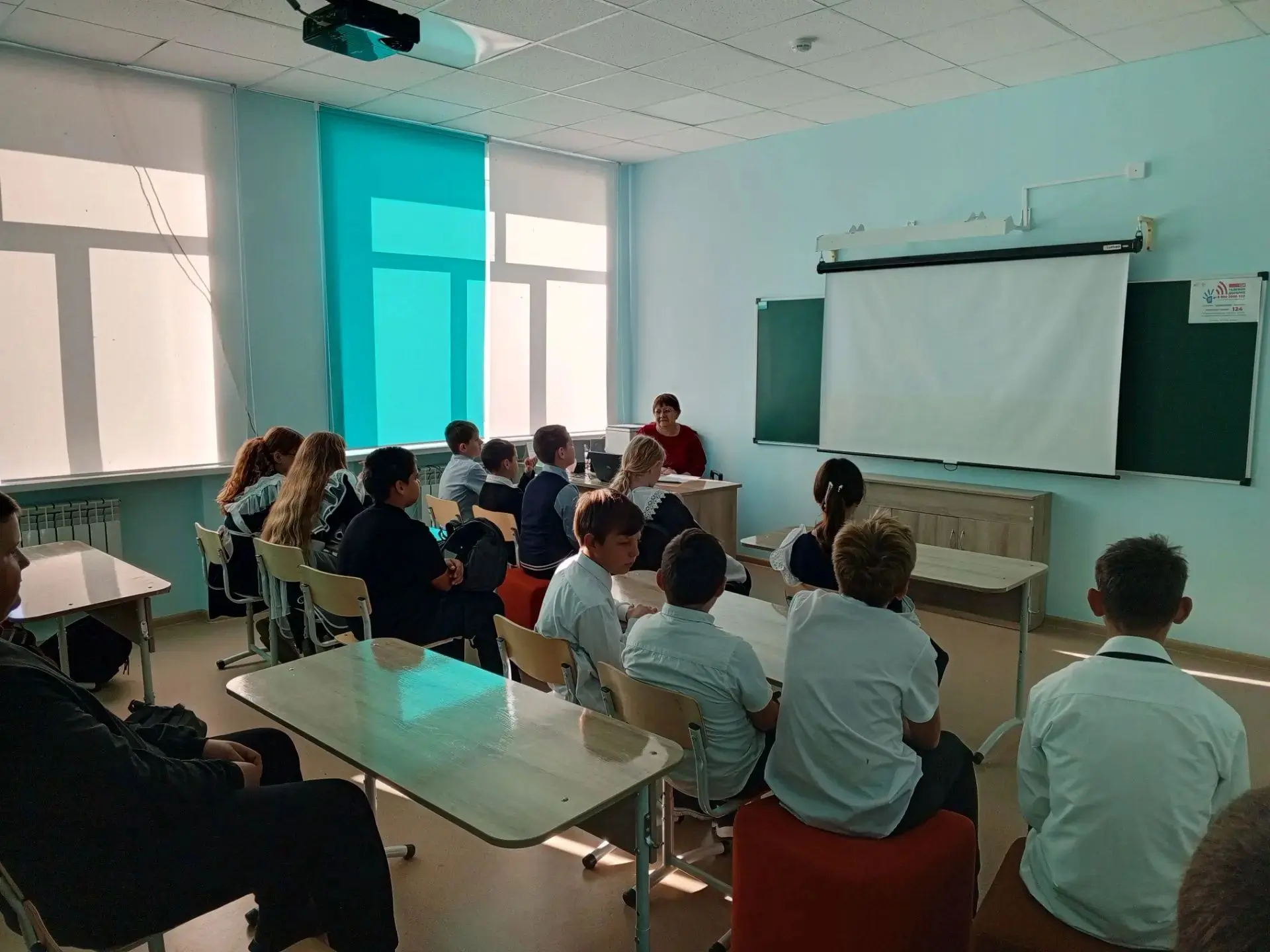 5 октября, в нашей школе прошли занятия цикла «Разговоры о важном» — сразу две темы, и ...
