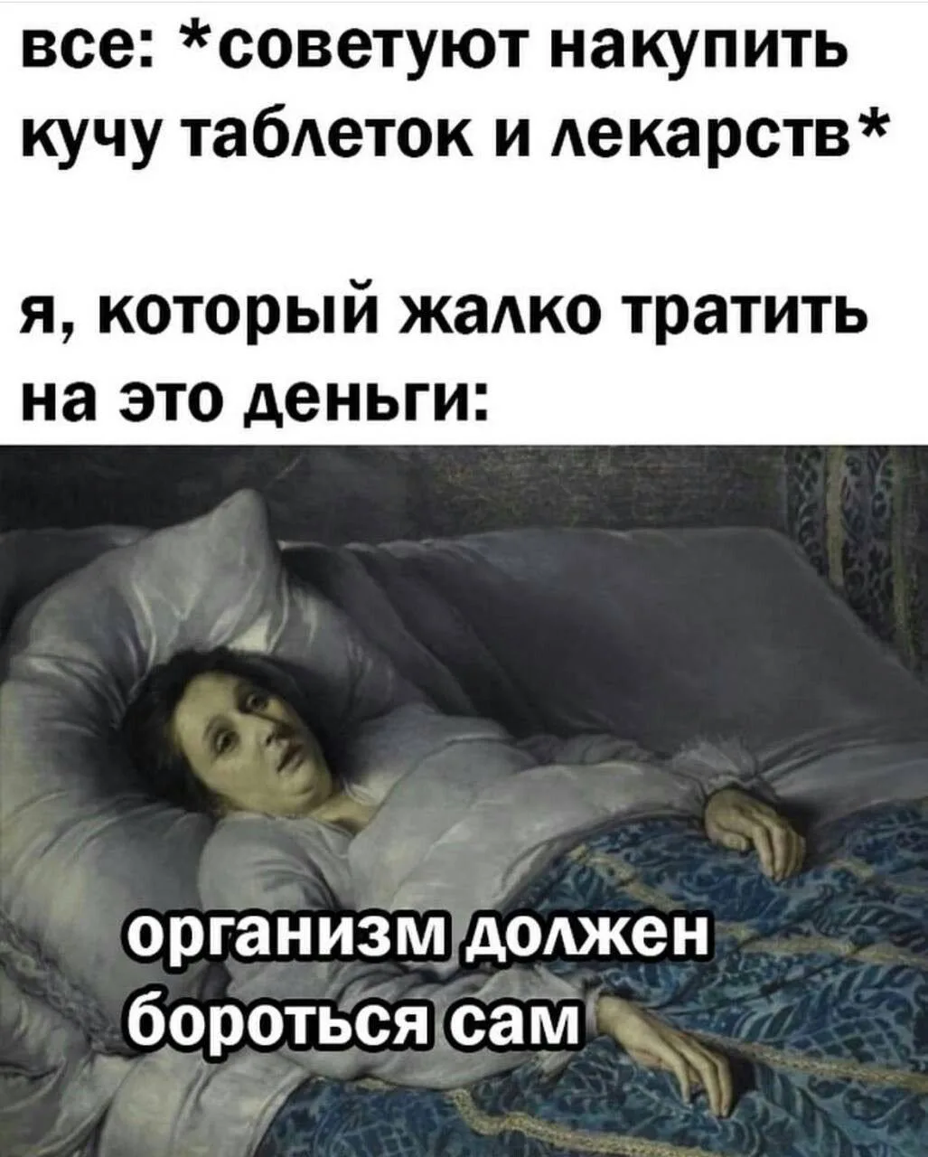 😃Картинки для настроения|👉 Подписаться