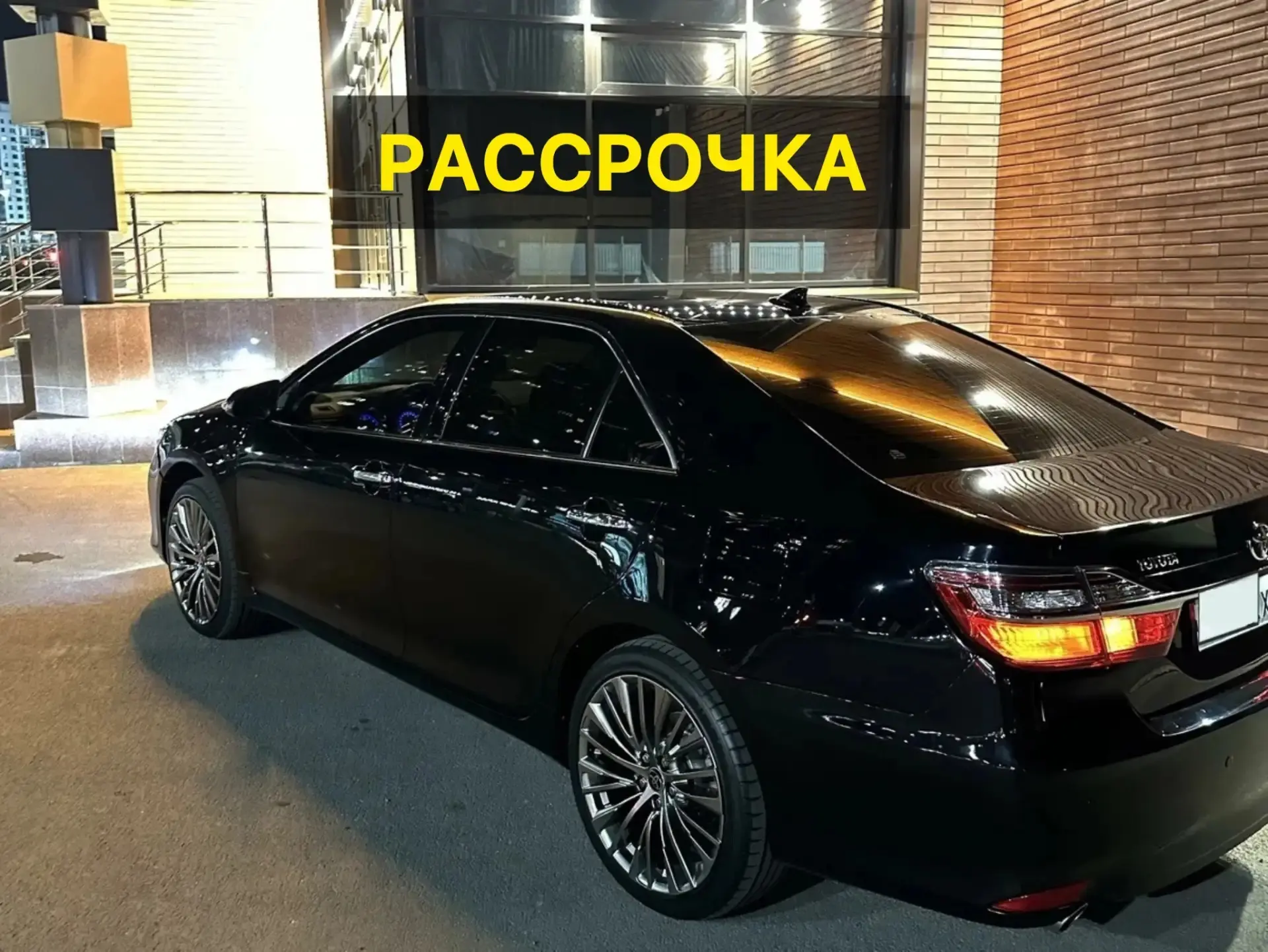 https://www.avito.ru/rostov-na-donu/predlozheniya_uslug/net_deneg_na_avto_my_ego_vam_ku...