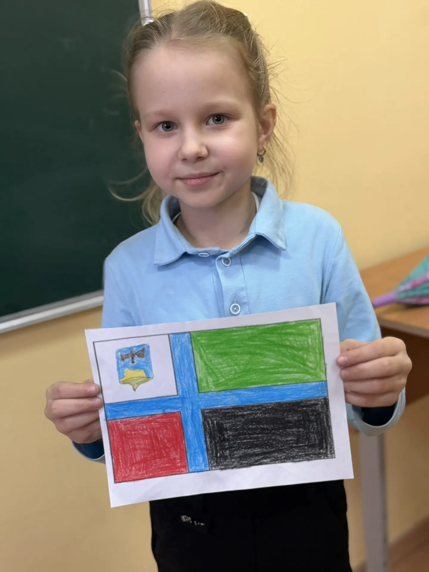 🎉 День флага Белгородской области — 14 октября! 🎉