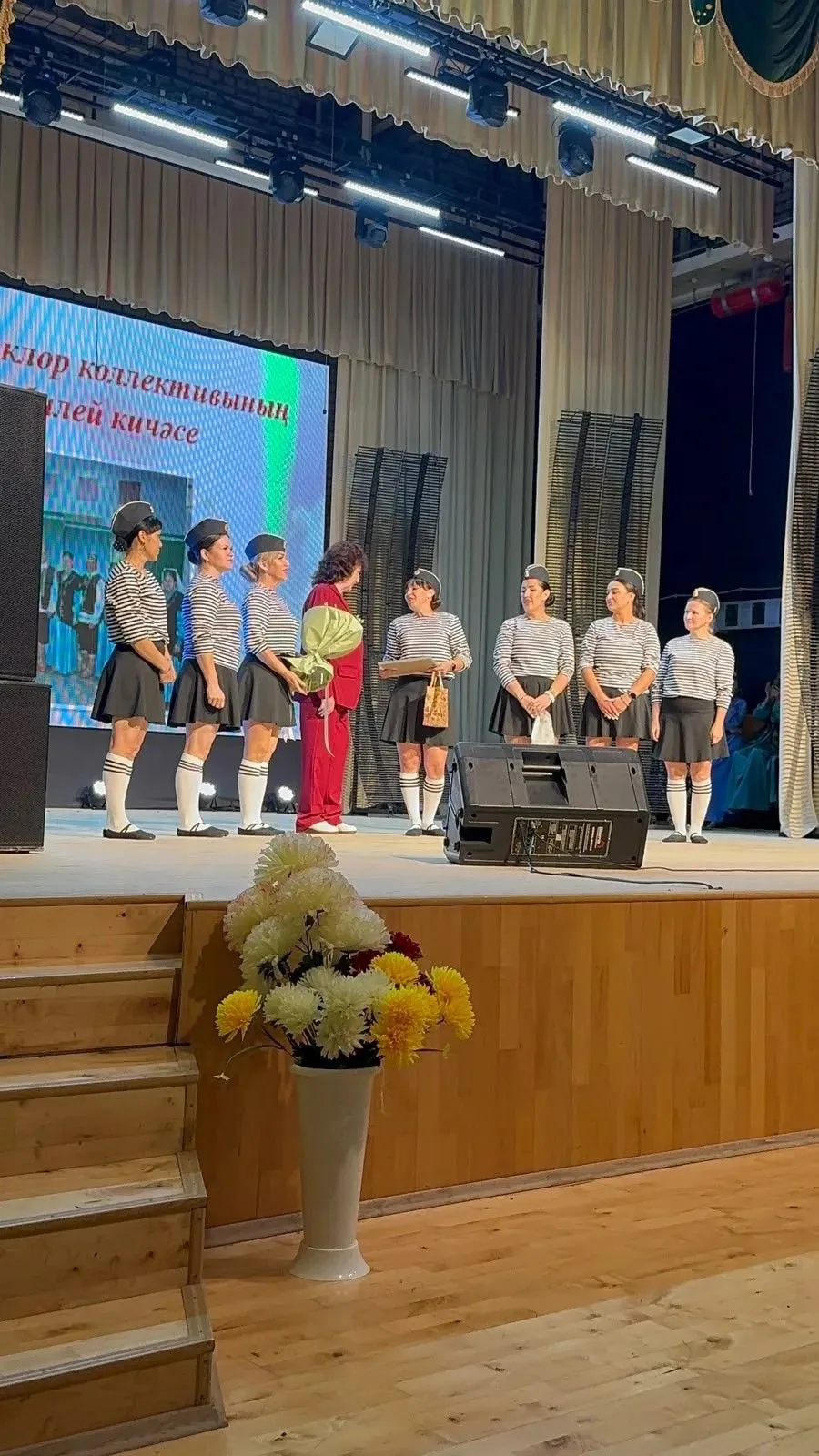 🌙 «ТУЛГАН АЙ»га – 20 ЕЛ!