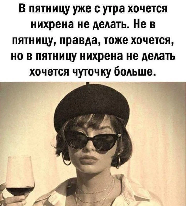🌸 Женский Клуб — Подписаться