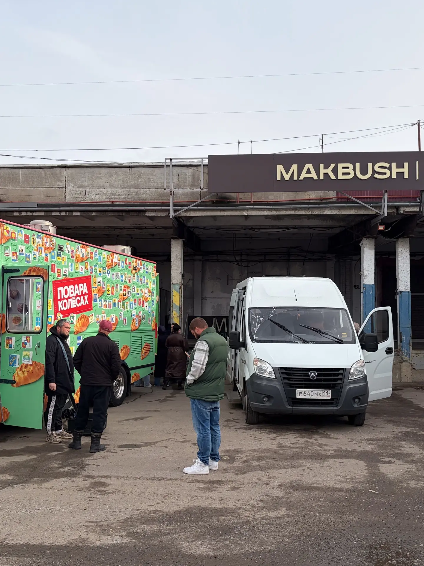 Свет, камера, мотор... 🎥 На производстве MakBush снова съемки!