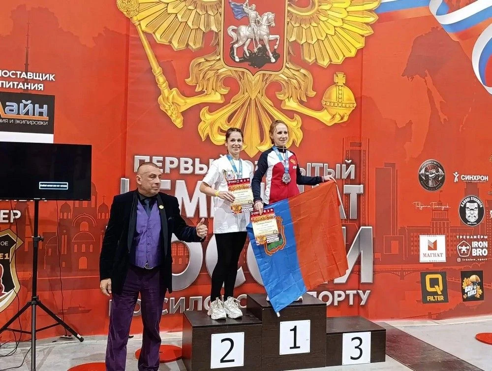 КАМЕНЧАНЕ ОТЛИЧИЛИСЬ В СИЛОВОМ СПОРТЕ РОССИИ