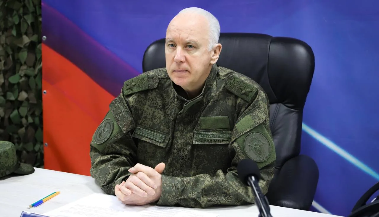 📄Председатель Следственного комитета России А.И. Бастрыкин провел совещание в Донецке