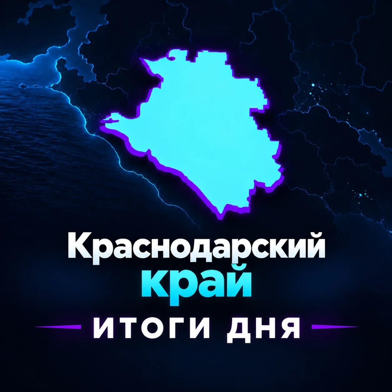 Мы рассказывали👇
