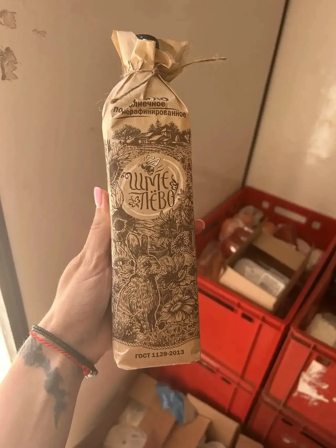 🌻 МАСЛО ПОДСОЛНЕЧНОЕ ШМЕЛЕВО🌻