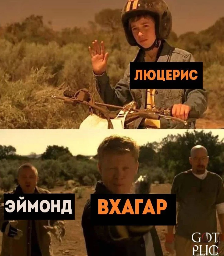 Смешной мем, ужасная ситуация