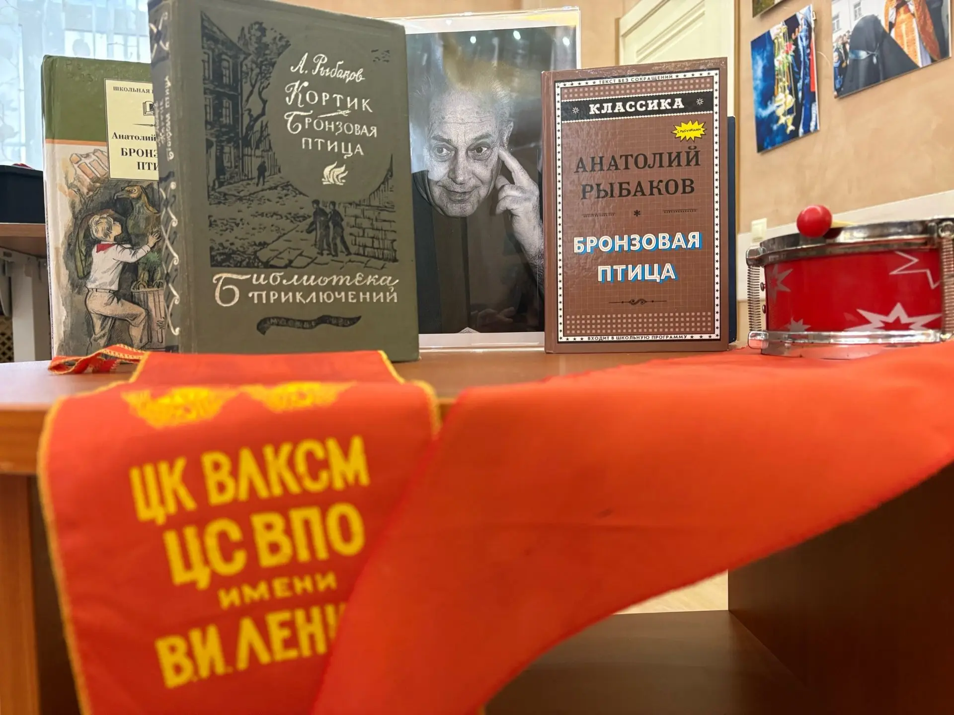 📚 Тайна клада «Бронзовой птицы»