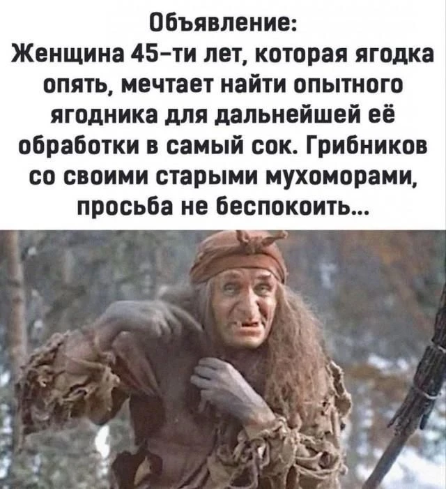 https://max.ru/Positiv_ik