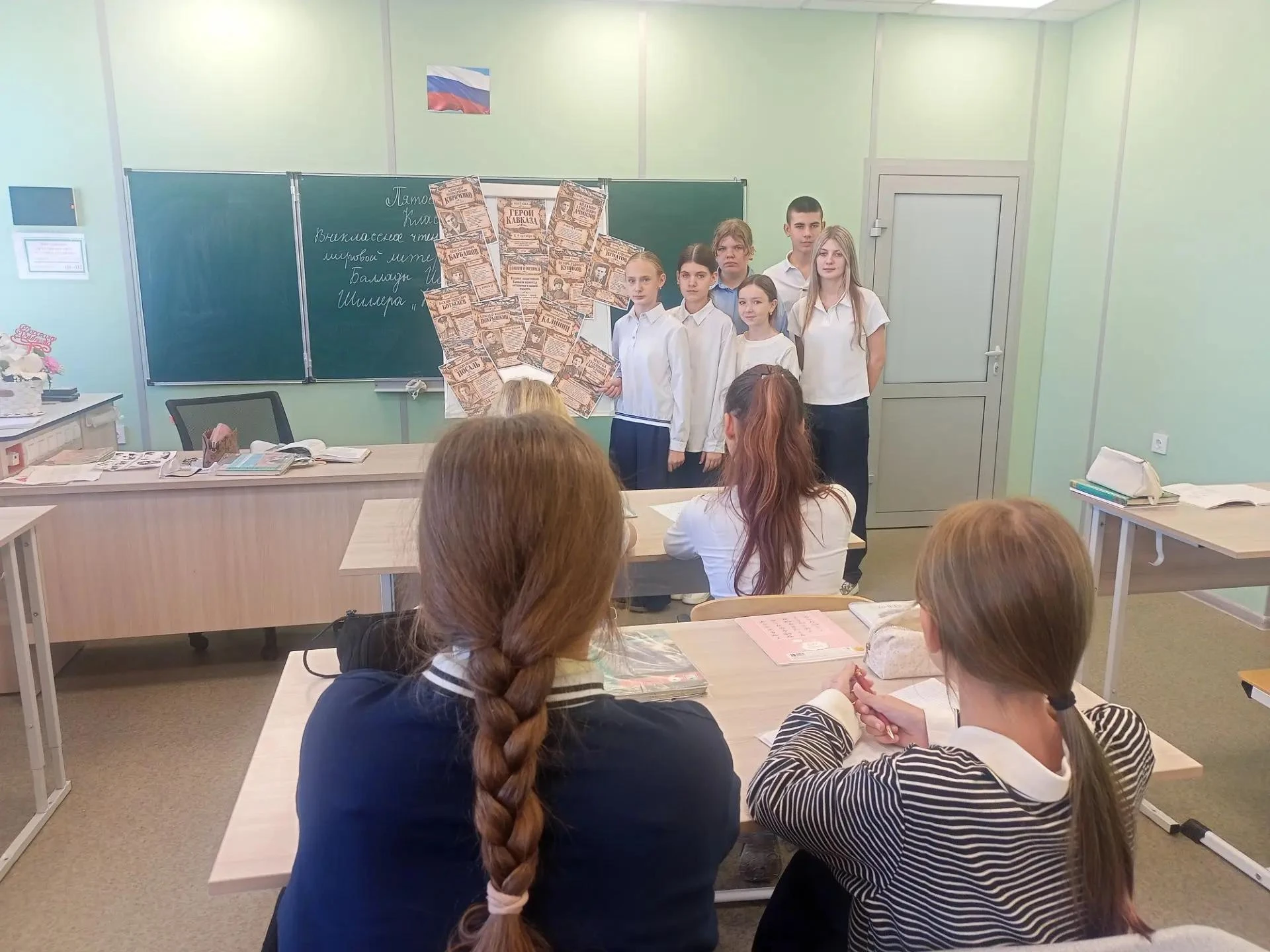 🎖Помним подвиг героев: в нашей школе открылась выставка, посвященная битве за Кавказ
