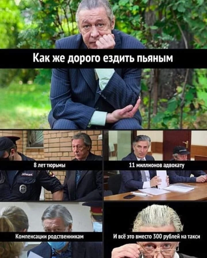 Особенно в пятницу ПОМНИ!!!😨