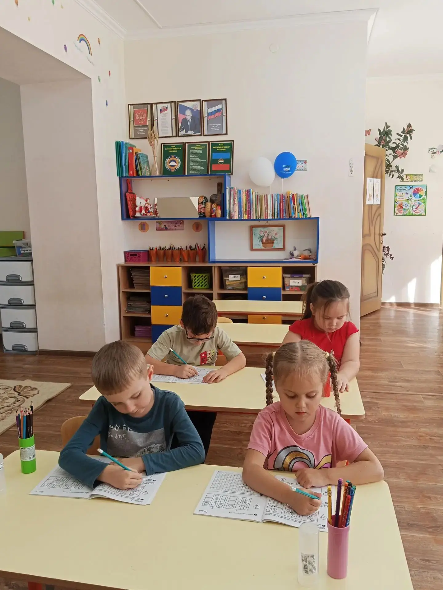 ФЭМП в старшей группе