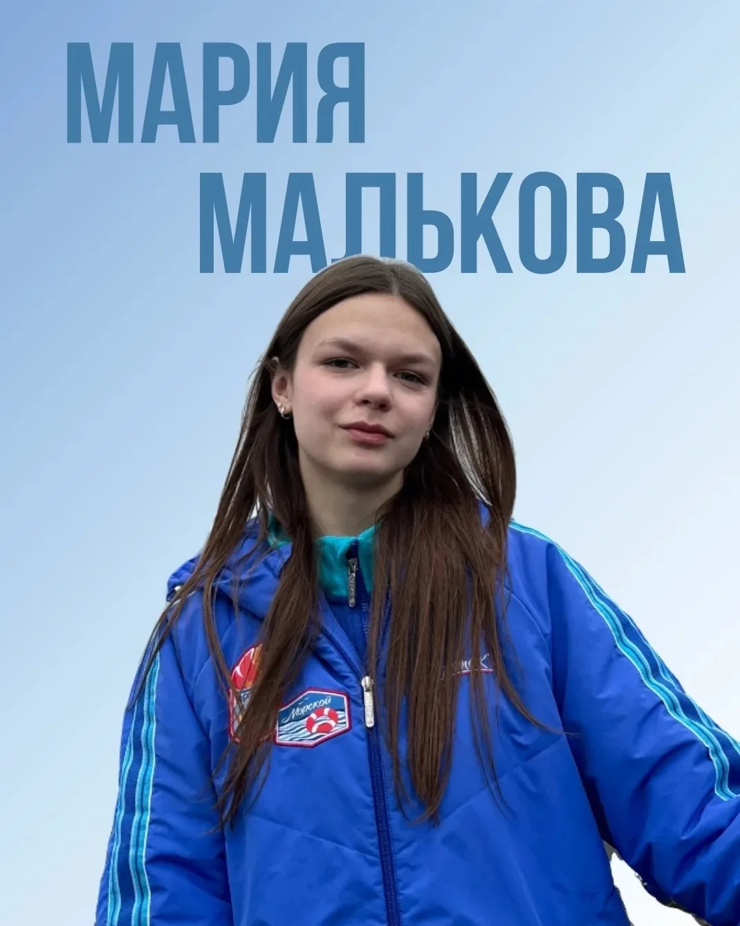 🗳️ Голоса подсчитаны: у нас новый председатель лицейского ученического самоуправления!...