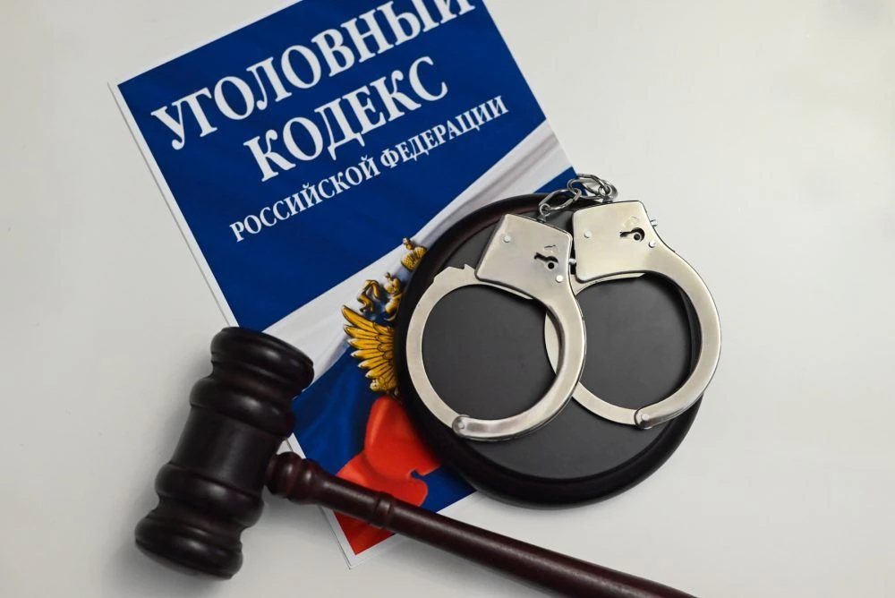 Жителя Краснодара приговорили к 2 годам колонии за теракт на железной дороге в Адыгее