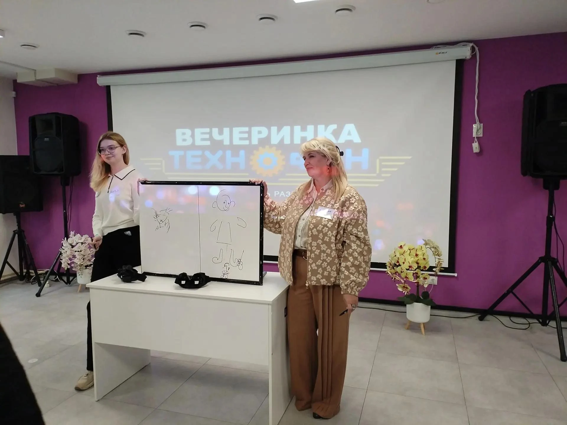 💫 День педагога в «Кванториуме»