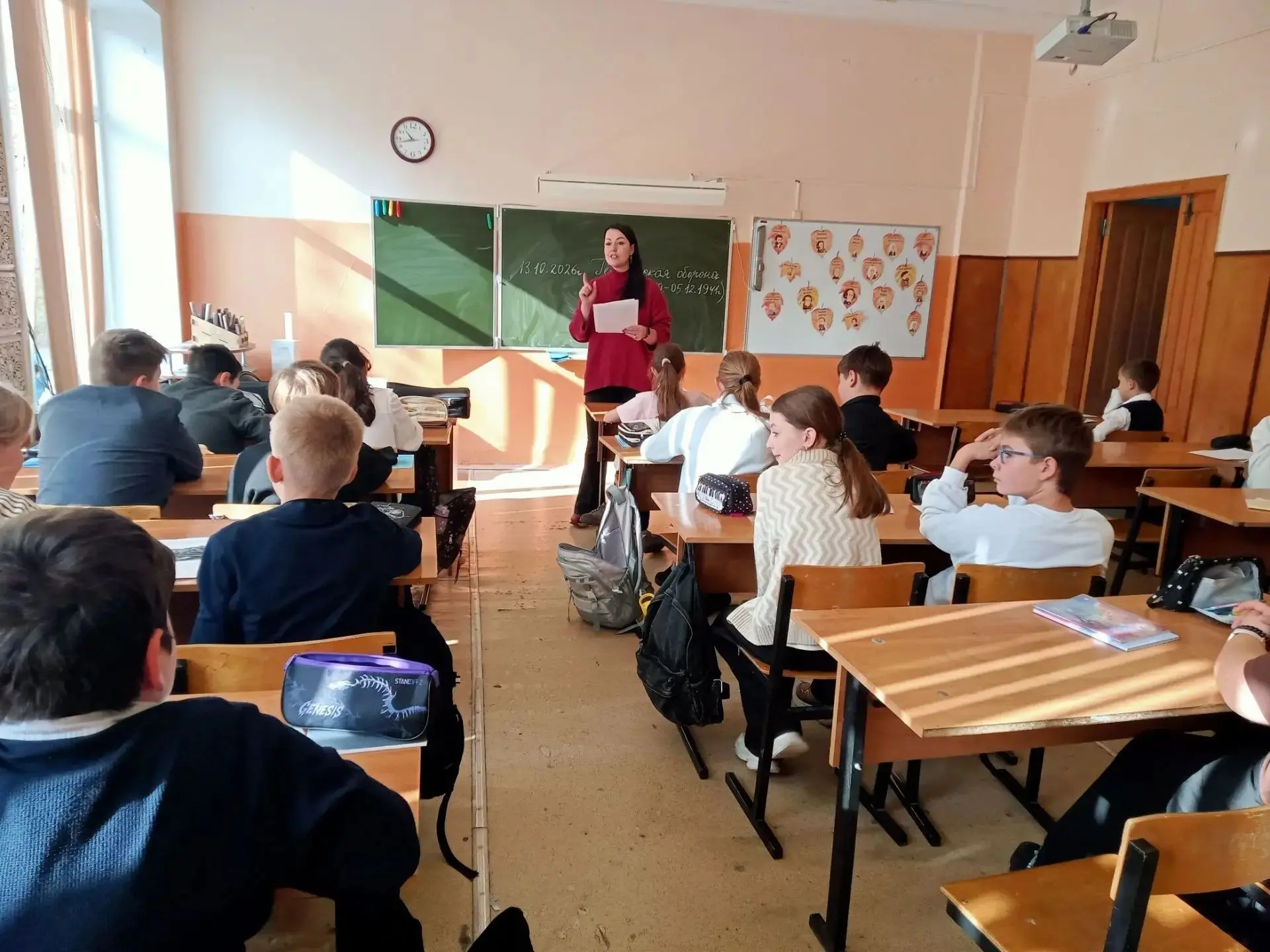 ⭐43 героических дня