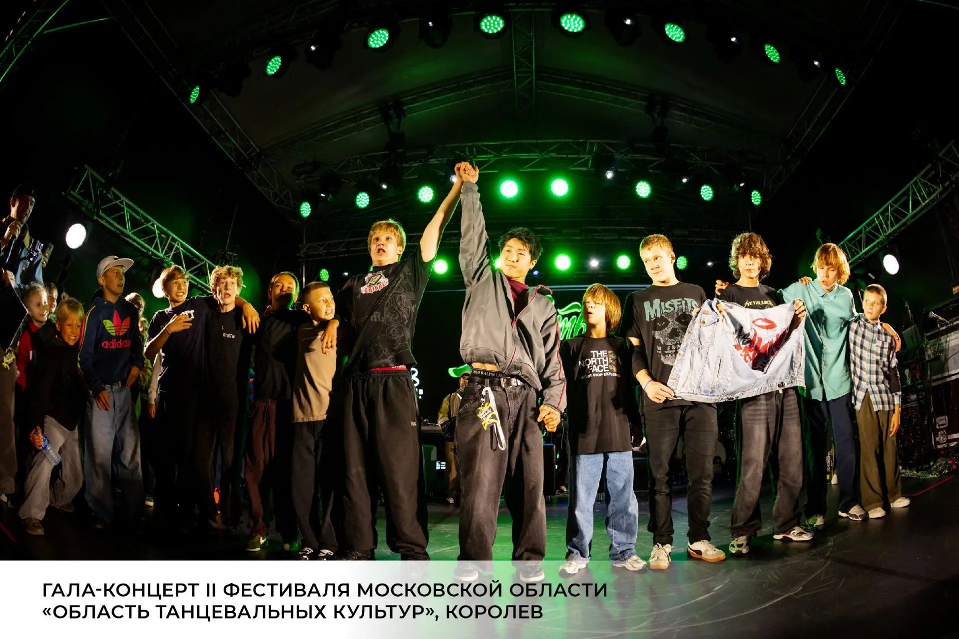 🏆 Проекты из Подмосковья стали лауреатами отборочного полуфинала Международной премии ...