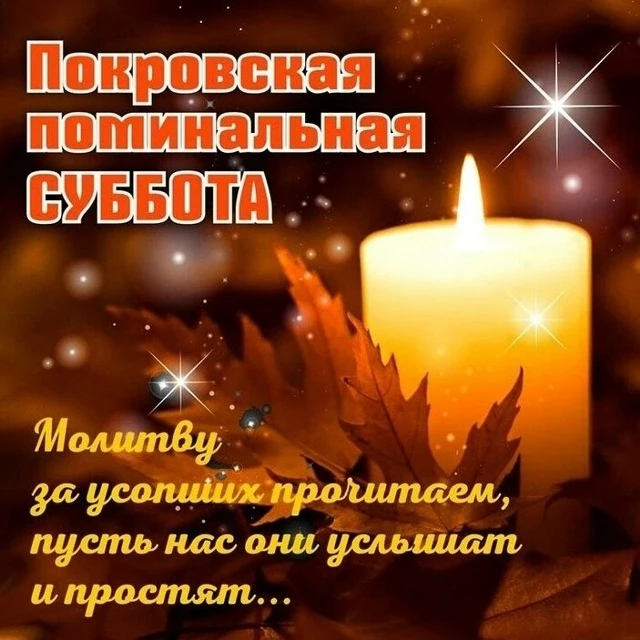 Изображение 1 к публикации «Открытки с Днем девочек Поздравления на День картинки, пожелания, стихи, 11 октября»