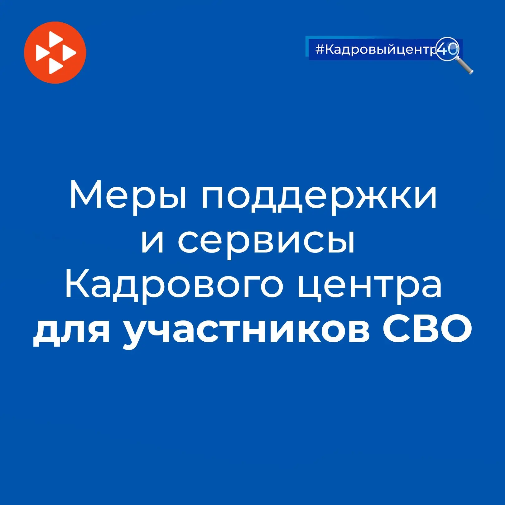 ☝️ Новая работа, востребованная профессия или собственное дело — специалисты Калужского...