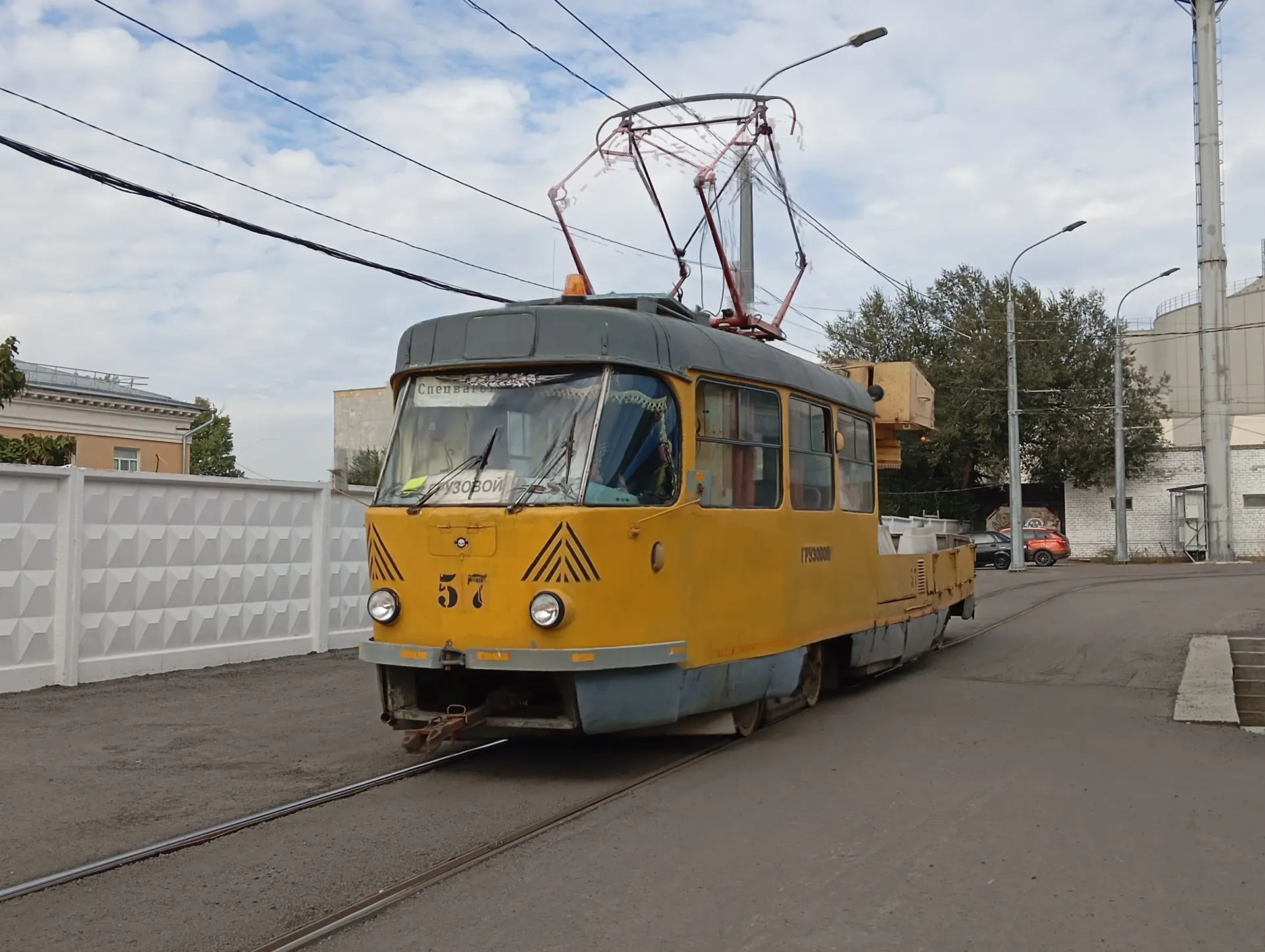 💛 Доброе утро!