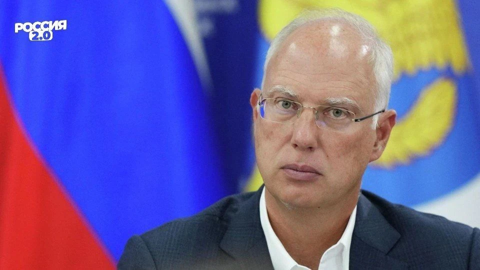 Кирилл Дмитриев обратился к спонсорам ВСУ: