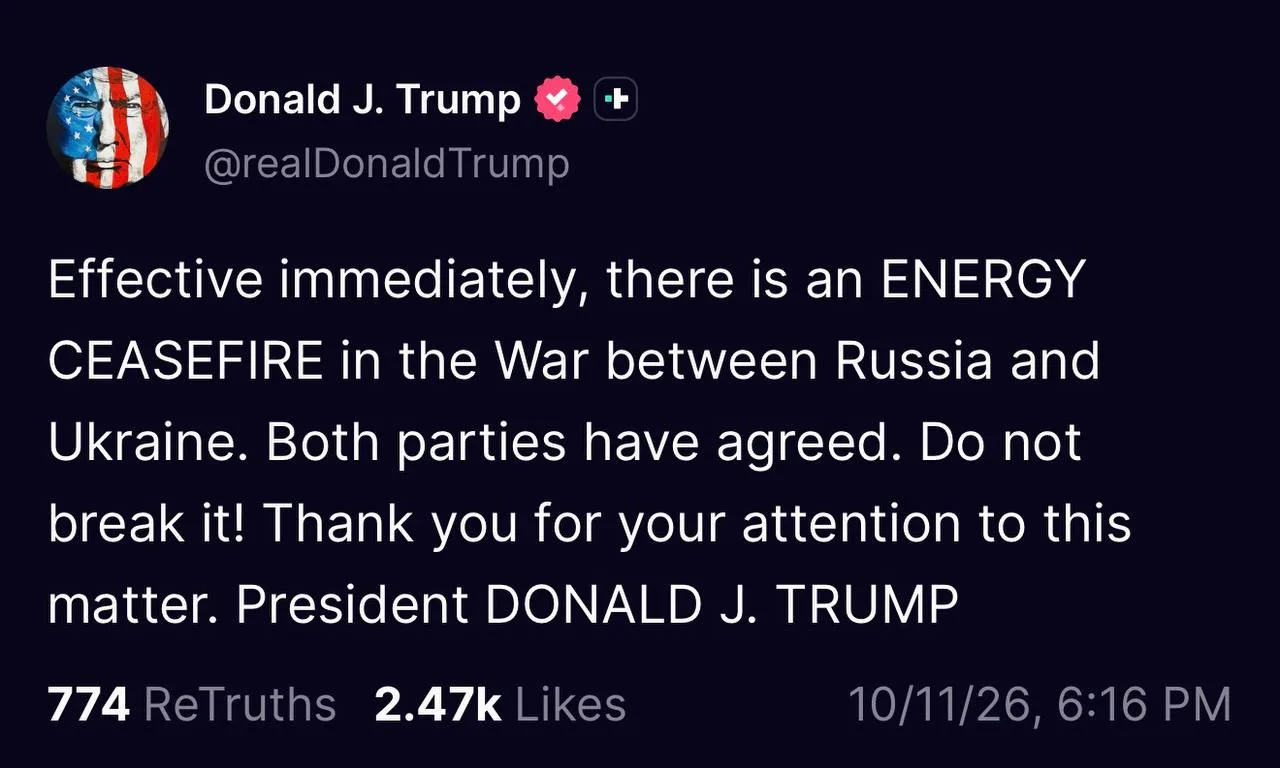 Трамп объявил об энергетическом перемирии между Россией и Украиной