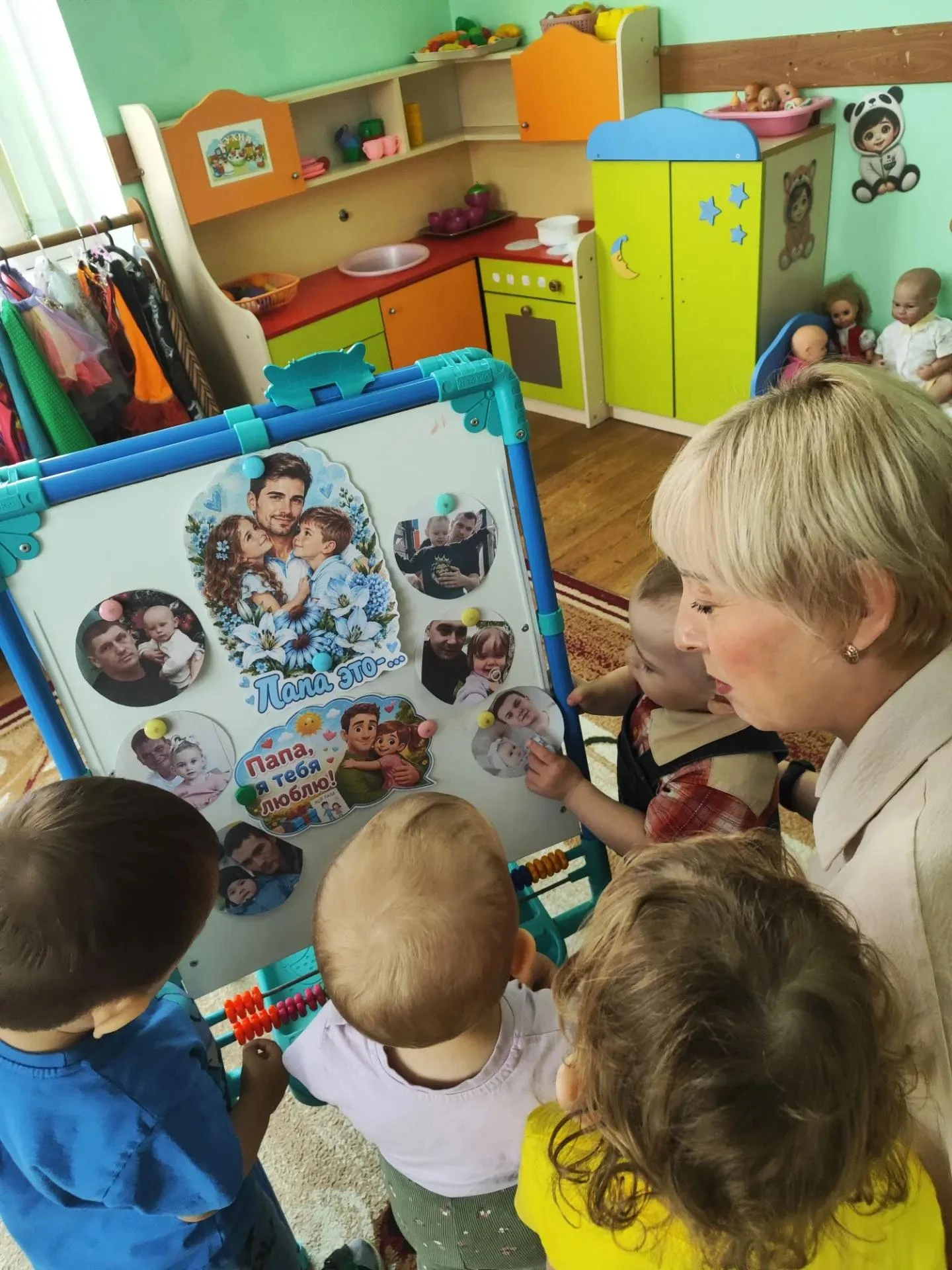 Сувенир на память для любимого папы