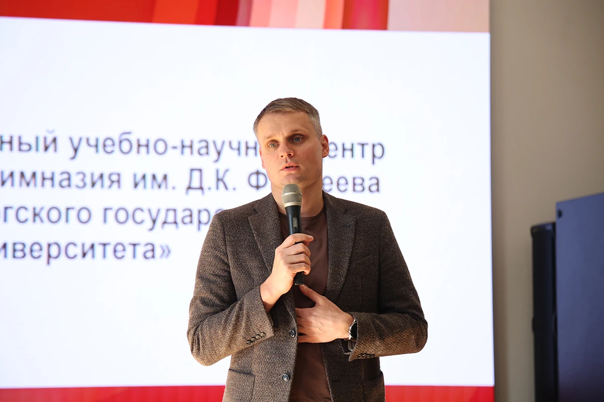 В Академической гимназии имени Д. К. Фадеева СПбГУ состоялась встреча учителей математи...
