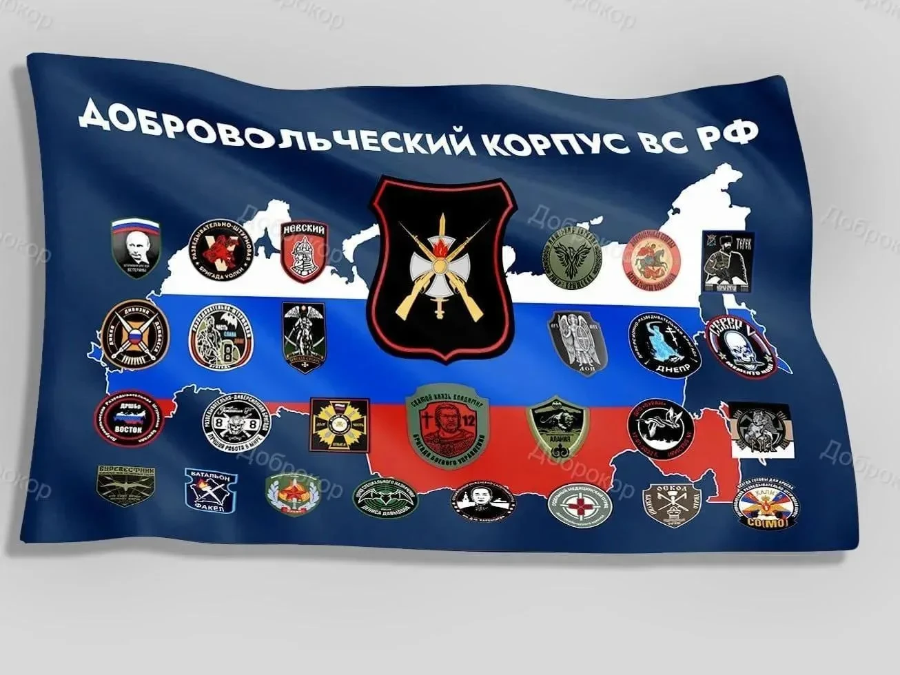 🎁 Розыгрыш