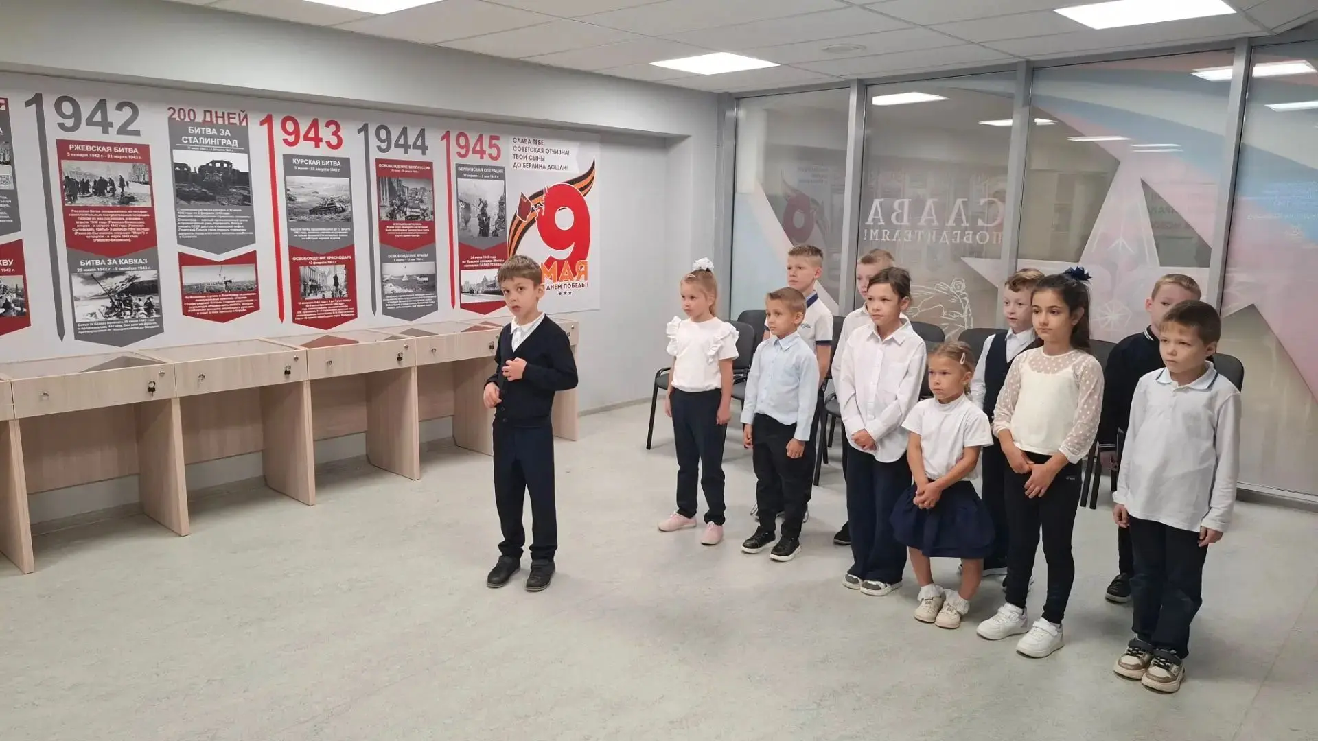 🎖 День освобождения Краснодарского края: страницы живой истории