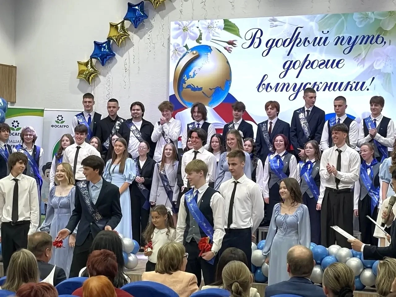 Апатитская школа №15 показала один из лучших результатов в регионе по профориентационно...