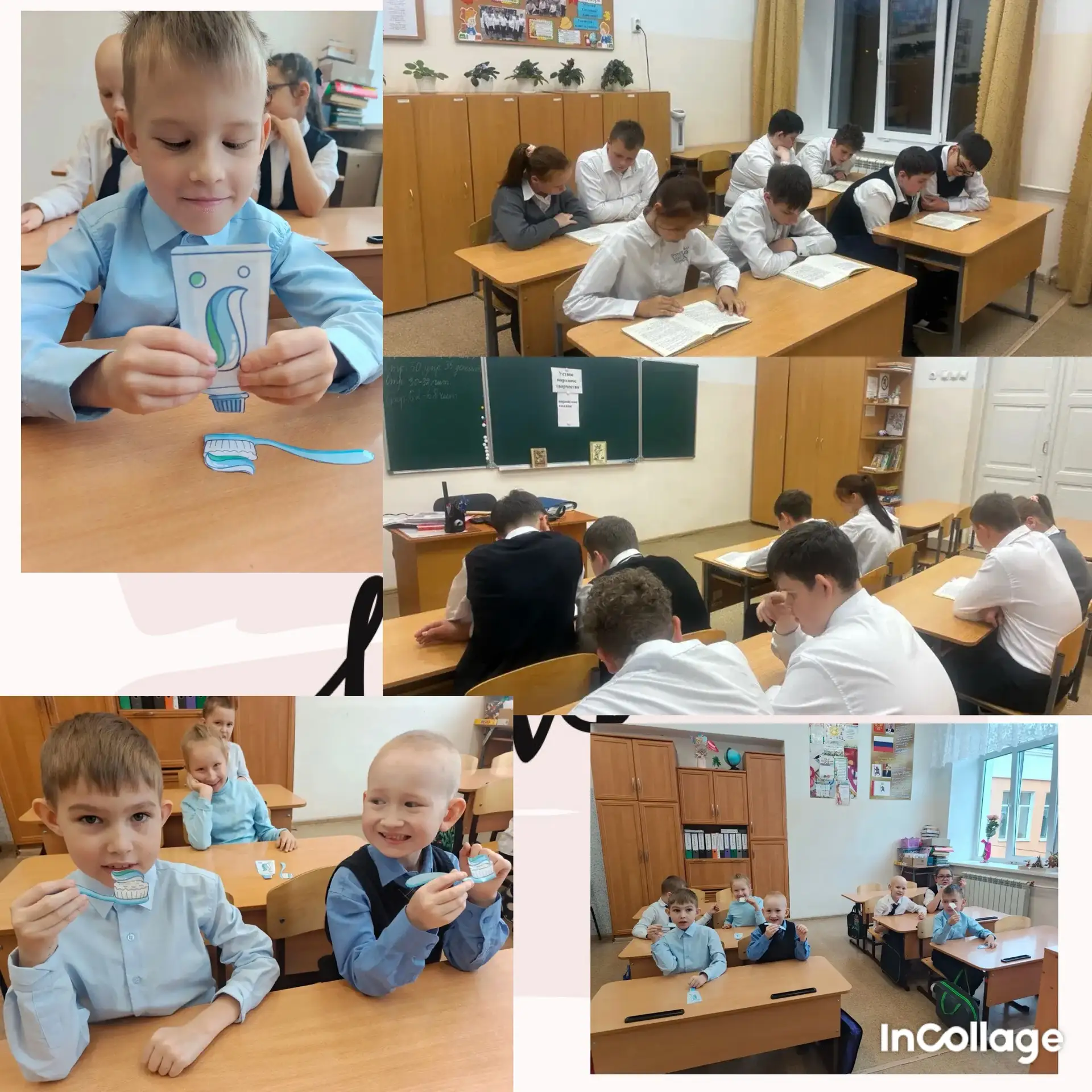🌟 Неделя полезных знаний в нашей школе!