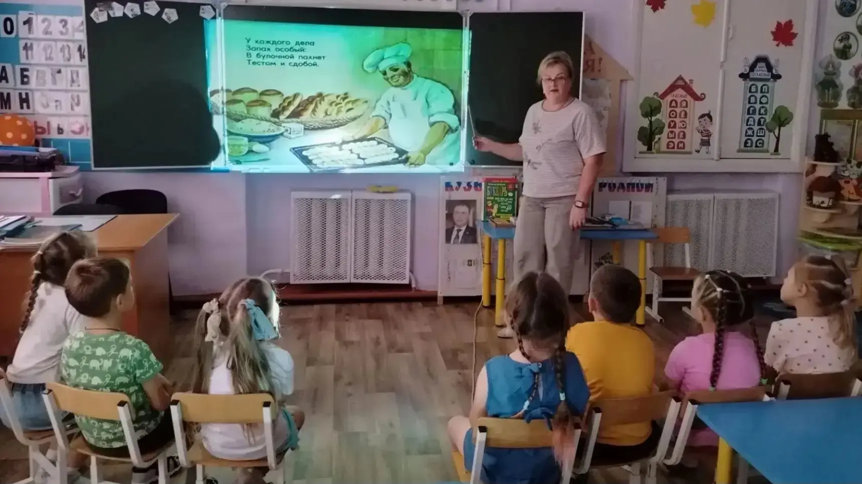 Ребята из группы "Карамельки"познакомились с творчеством Джанни Родари, итальянского пи...