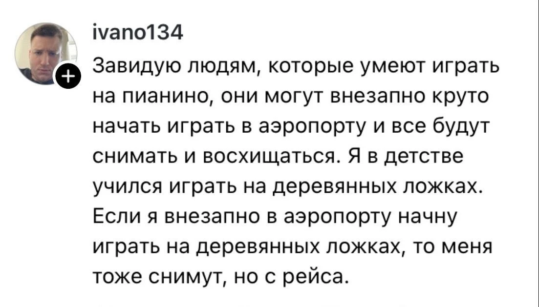 💁‍♀️Мемчики тут