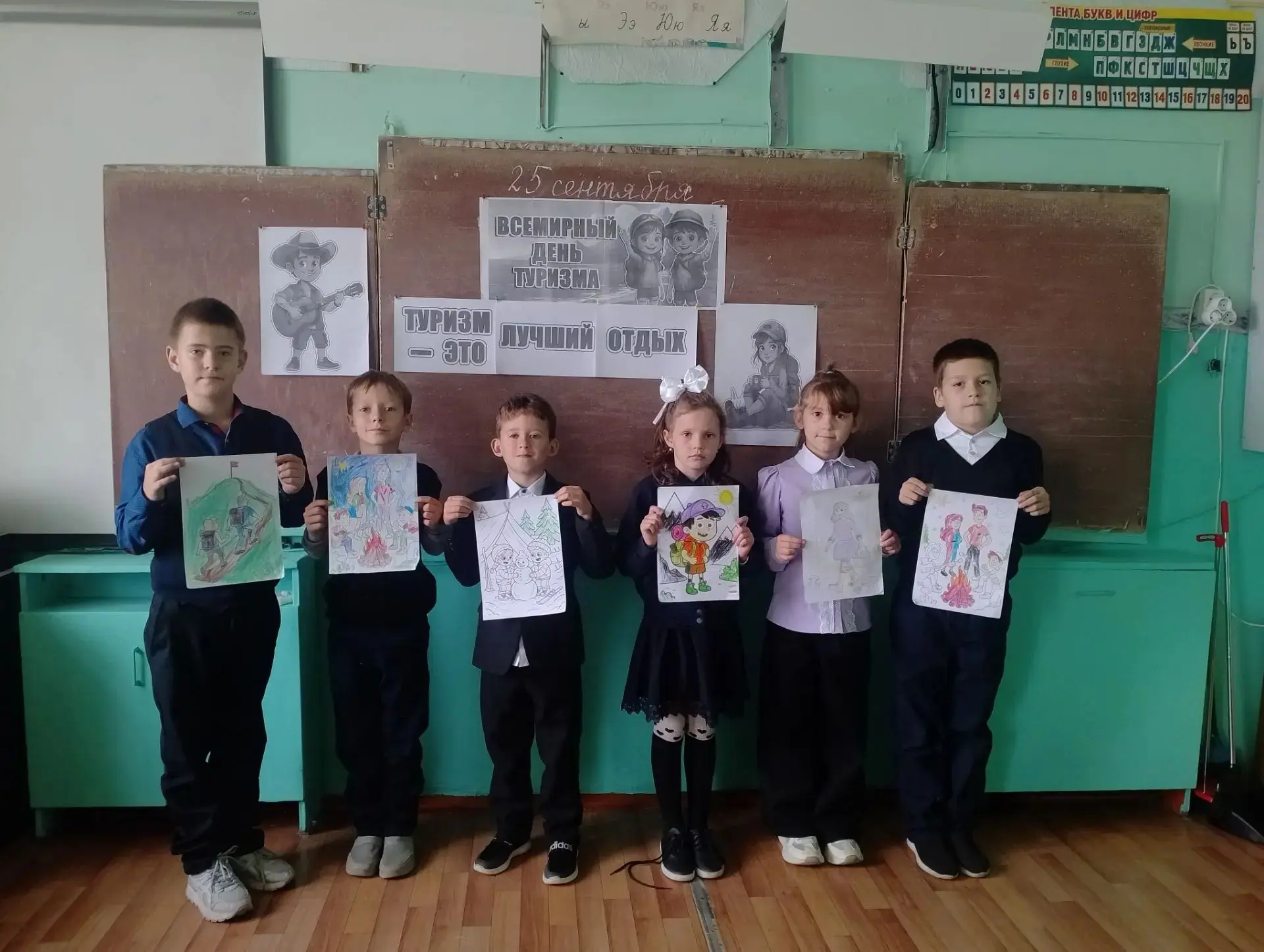 💫В рамках празднования Всемирного дня туризма по инициативе советника директора по вос...