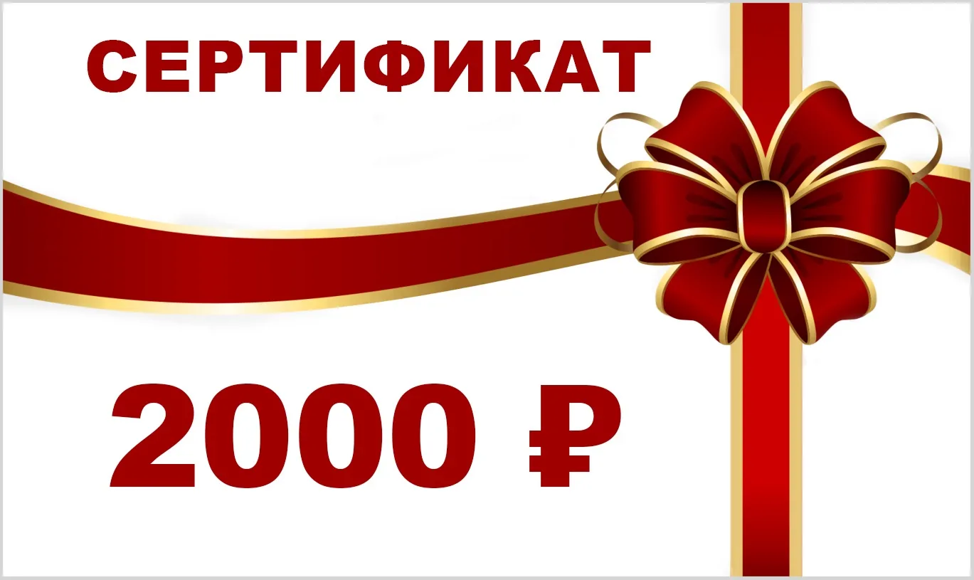 🎉 КОНКУРС НА 2000 ₽ ОТ NL! 🎉