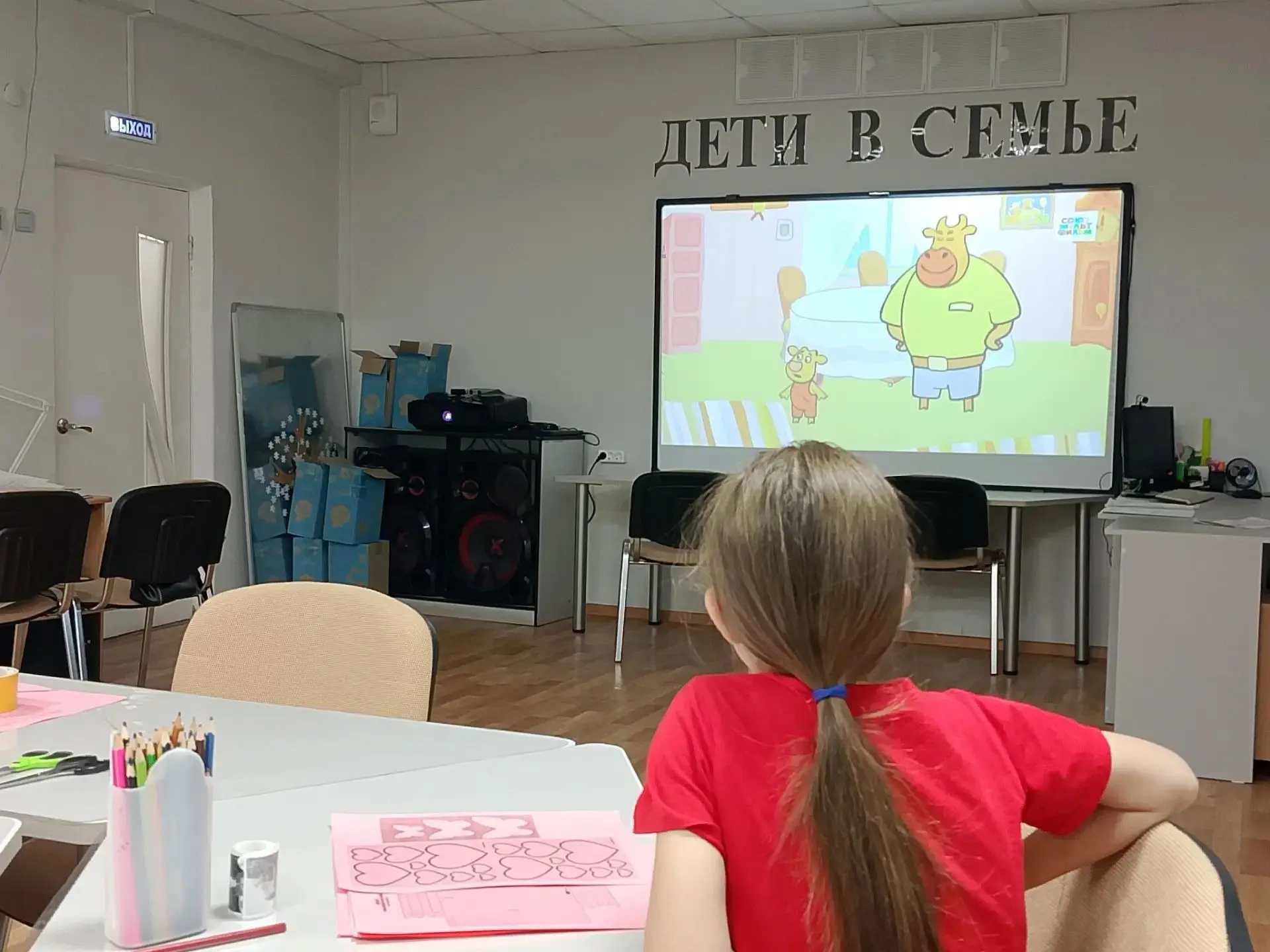 Мастер-класс «Солнечная рамка»: тепло наших традиций.