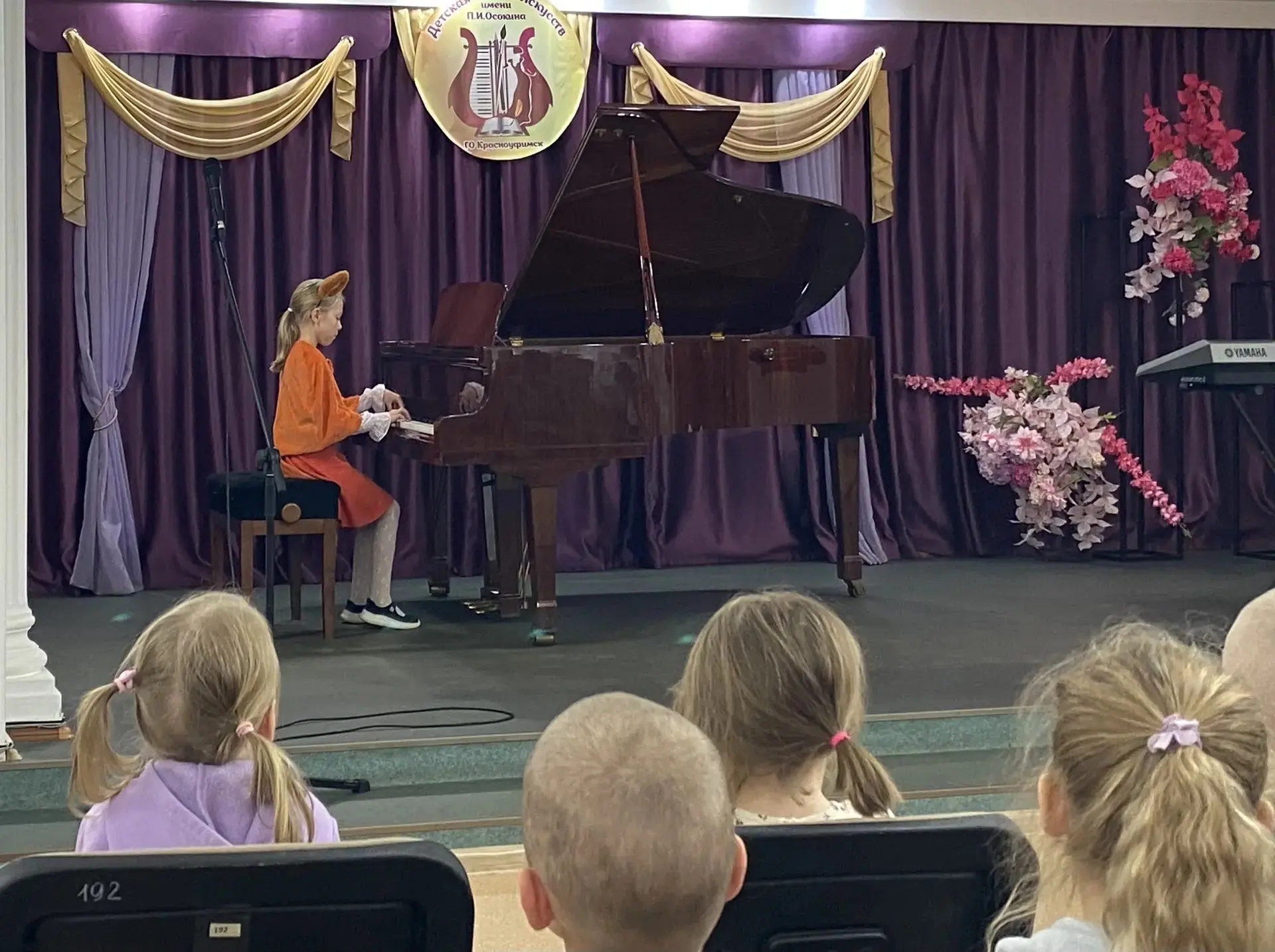 🎼 В ГОСТИ К МУЗЫКЕ!